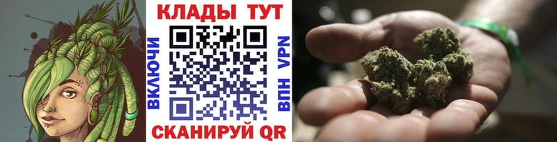 Купить закладку MDMA  Мефедрон  Cocaine  Амфетамин  Сураж