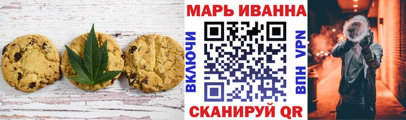 Купить закладки  Сураж  Cannafood марихуана 