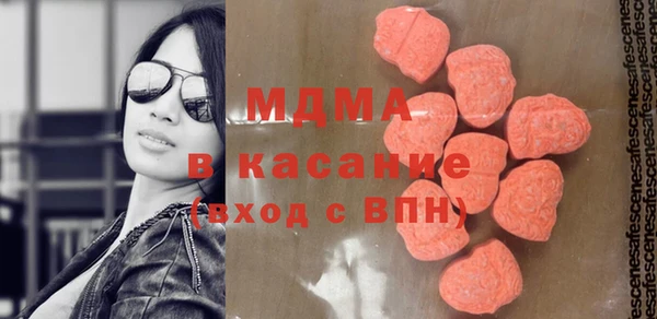 стафф Арсеньев