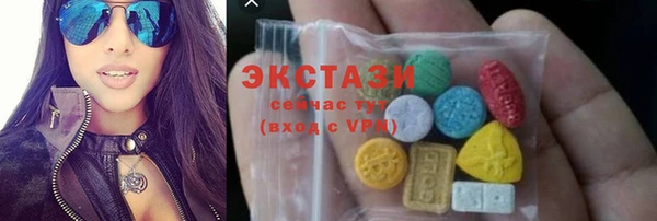 таблы Аркадак