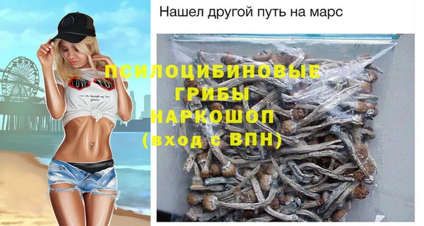 марки lsd Армянск