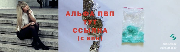 марки lsd Армянск