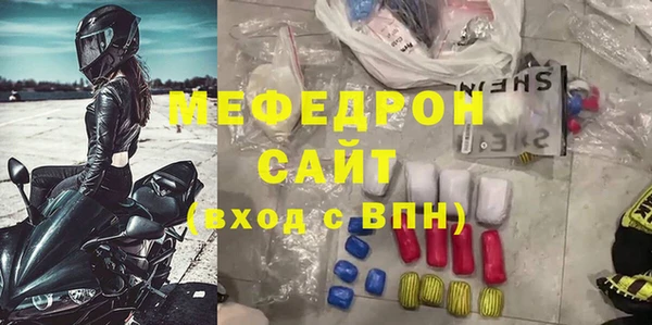 марки lsd Армянск