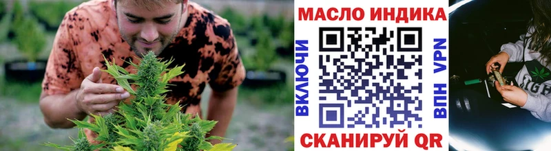 Купить где  Сураж  ТГК вейп с тгк 