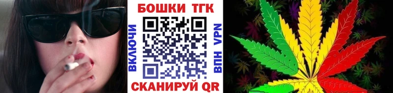 Купить  Сураж  Каннабис AK-47 